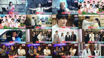 250426 LIFE! – ex-Nogizaka46 Ikuta Erika – HD.mp4