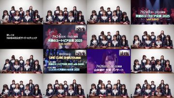 250426 NMB48 YouTube Channel – NMB48 – FHD.mp4