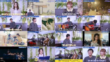 250426 Otoboke POPS – ex-Nogizaka46 Sagara Iori & ex-NGT48 Sugahara Riko & ex-HKT48 Tanaka Miku – HD.mp4