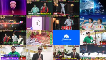 250426 THE Kamiwaza Challenge – ex-NMB48 Shibuya Nagisa – HD.mp4