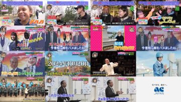 250426 Waratte Koraete! – ex-Hinatazaka46 Kageyama Yuuka – HD.mp4