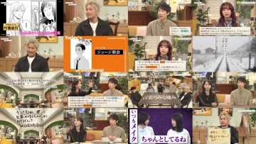 250426 Watashi no Hibi ga, Kotoba ni Naru Made 04 – ex-SKE48 Matsui Rena – HD.mp4