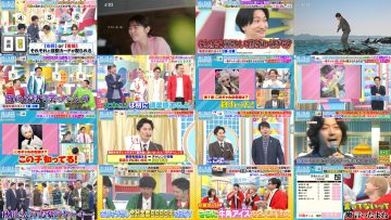 250426 Yoake no LOVE it! – Sakurazaka46 Kojima Nagisa & Hinatazaka46 Tomita Suzuka & ex-HKT48 Tanaka Miku – HD.mp4