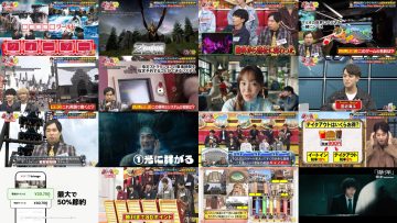 250427 Asu Yoru 7 ji kara! – ex-Nogizaka46 Matsumura Sayuri – HD.mp4