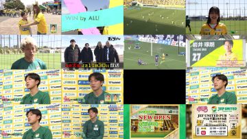 250427 Boku ga Mitakatta Aozora Aoki Yuho – HD.mp4