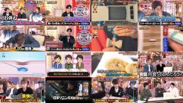 250427 Golden Stones – ex-AKB48 Kawaei Rina – HD.mp4