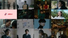 250427 Itsuka, Hero 03 – ex-Keyakizaka46 Nagahama Neru – HD.mp4