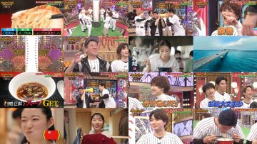 250427 Konya 9 ji Kara wa Golden Stones!! – ex-AKB48 Kawaei Rina – HD.mp4