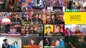 250427 Nichiyoubi no Hatsumimi Gaku – ex-AKB48 Oya Shizuka – HD.mp4