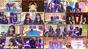 250427 Nogizaka Under Construction – FHD.mp4