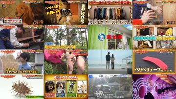 250427 Professionalism nona ni Kakete – ex-HKT48 Murashige Anna – HD.mp4