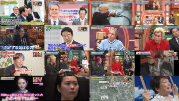 250427 SUNDAY JAPON – Nogizaka46 Hayashi Runa – HD.mp4