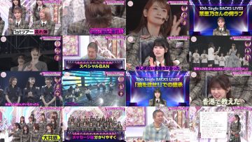 250427 Soko Magattara, Sakurazaka – FHD.mp4