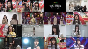250428 Chou Nogizaka Star Tanjou! Hulu Original – 6-Kisei no Chousen 1 – FHD.mp4