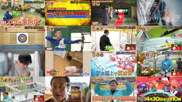 250428 THE Kamiwaza Challenge – ex-NMB48 Shibuya Nagisa & ex-Nogizaka46 Fukagawa Mai – HD.mp4