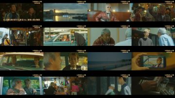 250429 Eiga [Chichi Boku] Wa Naze Nakeru – ex-Nogizaka46 Saito Asuka – HD.mp4