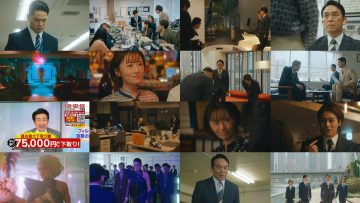 250429 Jinji no Hitomi 04 – ex-AKB48 Maeda Atsuko – HD.mp4