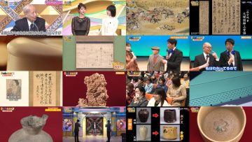 250429 Kaiun! Nandemo Kanteidan – ex-Sakurazaka46 Sugai Yuuka & ex-AKB48 Yoshikawa Nanase – HD.mp4