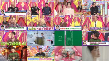 250429 London Hearts – ex-AKB48 Shimazaki Haruka – HD.mp4