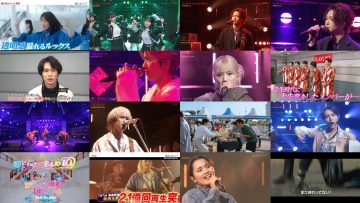 250429 PLAYLIST – Boku ga Mitakatta Aozora – HD.mp4