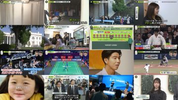 250429 news zero – ex-Keyakizaka46 Nagahama Neru – HD.mp4