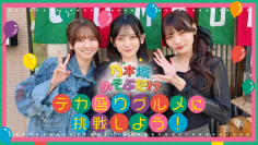 874b5760219911f09918e90d1f2705c6