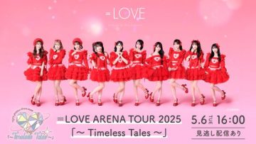 094e902b-3494-48ff-8b3f-e7c1c5d00305