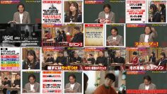 240830 Shikujiri Sensei Ore Mitai ni Naruna!! – ex-AKB48 Yokoyama Yui & STU48 Kudo Riko – HD.mp4