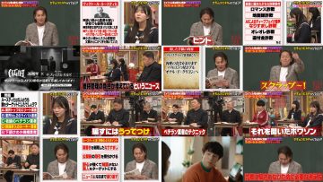 240830 Shikujiri Sensei Ore Mitai ni Naruna!! – ex-AKB48 Yokoyama Yui & STU48 Kudo Riko – HD.mp4