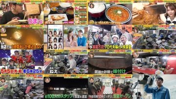 250330 Ariyoshi Fukabori – Nogizaka46 Yumiki Nao – HD.mp4