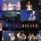 250411 SKE48 Theater Performance 1830 – FHD.mp4