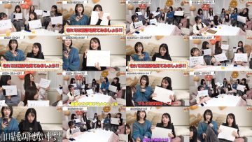 250427 AKB no Moto Wo Dasu Channel – AKB48 Hirata Yuki, Yagi Azuki – FHD.mp4