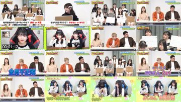 250429 Ura Namba Chan – NMB48 – FHD.mp4