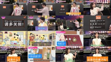 250430 Chugokugo! Navi – ex-AKB48 Kashiwagi Yuki – HD.mp4