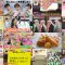 250430 Hirunandesu! – ex-Nogizaka46 Akimoto Manatsu – HD.mp4