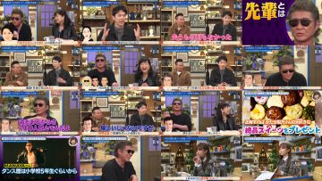 250430 Kore Yodan Nan Desu Kedo. . . – Sakurazaka46 Endo Riko – FHD.mp4