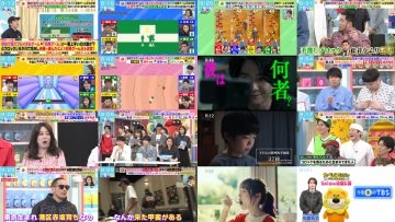 250430 LOVE it! – Sakurazaka46 Moriya Rena, Kojima Nagisa – HD.mp4