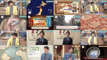 250430 NHK Koukoukoza Rekishi Sougou – ex-AKB48 Akimoto Sayaka – HD.mp4