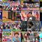 250430 Nani wo Kakusou. . . Sore ga! – ex-Nogizaka46 Matsumura Sayuri – HD.mp4