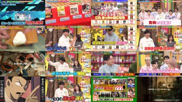 250430 Yoru no Brunch – ex-Nogizaka46 Akimoto Manatsu – HD.mp4