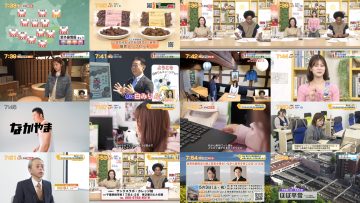 250501 Chiba Asa Live Morning Compass 0730 – ex-AKB48 Yoshikawa Nanase – HD.mp4