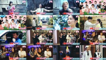 250501 LIFE! – ex-Nogizaka46 Ikuta Erika – HD.mp4