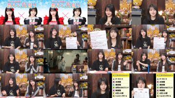 250501 LOVE Yamamoto Anna no [Oshiete, Hanadayori] – FHD.mp4