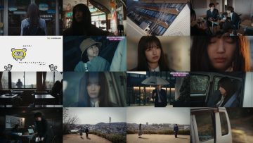 250501 MADDER Sono Jiken, Watashi ga Hannin Desu 04 – Nogizaka46 Ioki Mao – HD.mp4