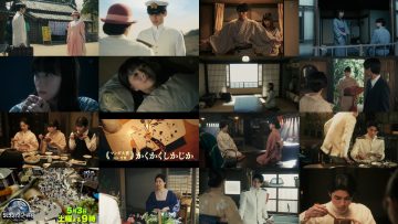 250501 Nami Uraraka ni, Meoto Biyori 02 – Nogizaka46 Ogawa Aya – HD.mp4