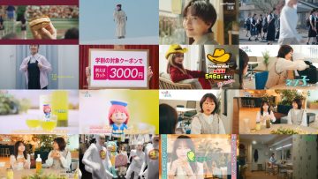 250501 Wellmi to Nessko. – ex-Hinatazaka46 Kageyama Yuuka – HD.mp4