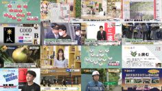 250502 Chiba Asa Live Morning Compass 0645 – ex-AKB48 Yoshikawa Nanase – HD.mp4