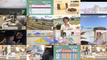 250502 Chiba Asa Live Morning Compass 0730 – ex-AKB48 Yoshikawa Nanase – HD.mp4