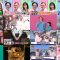 250502 Kasuga Location Kasuga Producer no Tabi Bangumi – Hinatazaka46 Matsuda Konoka – HD.mp4