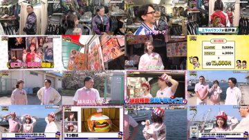 250502 Kasuga Location ~Kasuga Producer no Tabi Bangumi~ Season 4 02 – Hinatazaka46 Matsuda Konoka – FHD (Hulu Ver).mp4